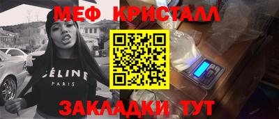 экстази Коммунар