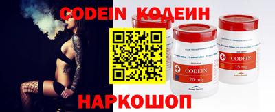прущая мука Конаково
