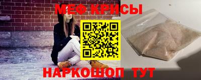 гидра Комсомольск-на-Амуре
