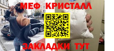 экстази Коммунар