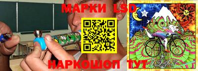 прущая мука Конаково