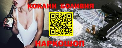 прущая мука Конаково