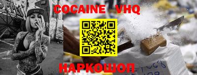 экстази Коммунар