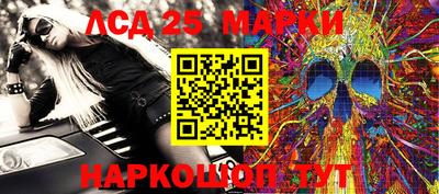 прущая мука Конаково
