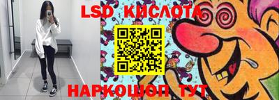 прущая мука Конаково