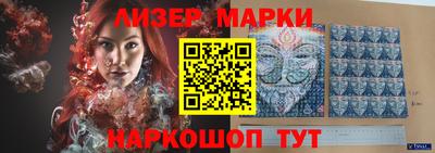 прущая мука Конаково