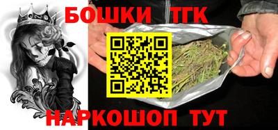 экстази Коммунар