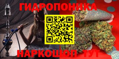 прущая мука Конаково