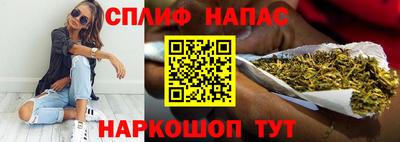 экстази Коммунар