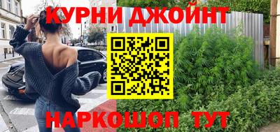 прущая мука Конаково