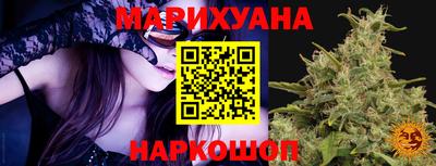 прущая мука Конаково