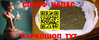 прущая мука Конаково