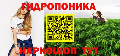 экстази Коммунар