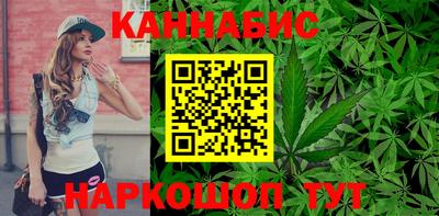 экстази Коммунар
