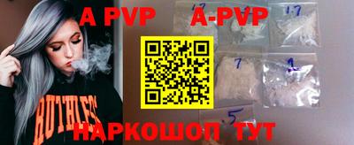 экстази Коммунар