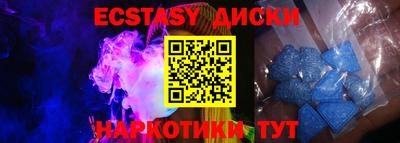 прущая мука Конаково