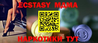 прущая мука Конаково