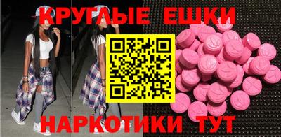 прущая мука Конаково