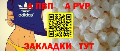 экстази Коммунар