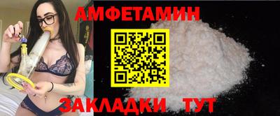 экстази Коммунар