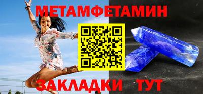 экстази Коммунар
