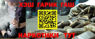 экстази Коммунар