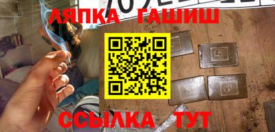 экстази Коммунар