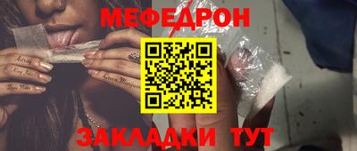 экстази Коммунар